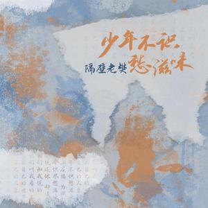 中国老太婆裸体BBB欣赏
