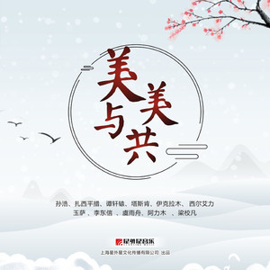 中国老太婆裸体BBB欣赏
