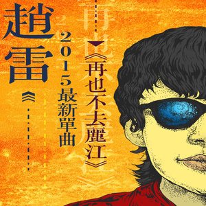 中国老太婆裸体BBB欣赏
