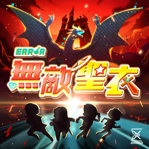 中国老太婆裸体BBB欣赏
