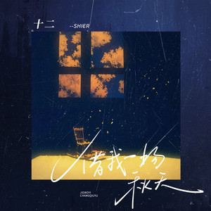 中国老太婆裸体BBB欣赏
